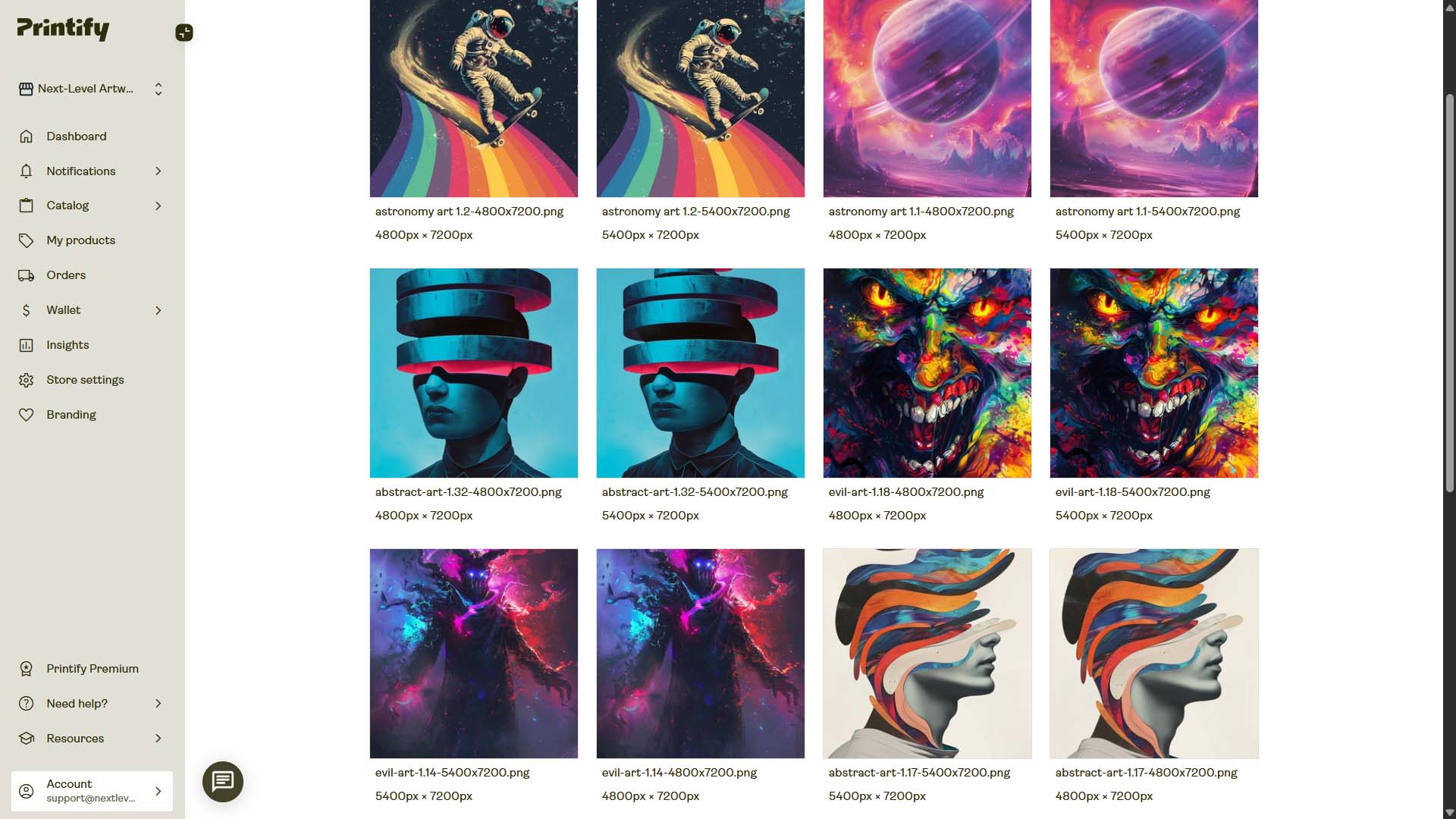 Printify interface screenshot: Files section, showing uploaded images of different aspect ratios, also upscaled to high-resolution.